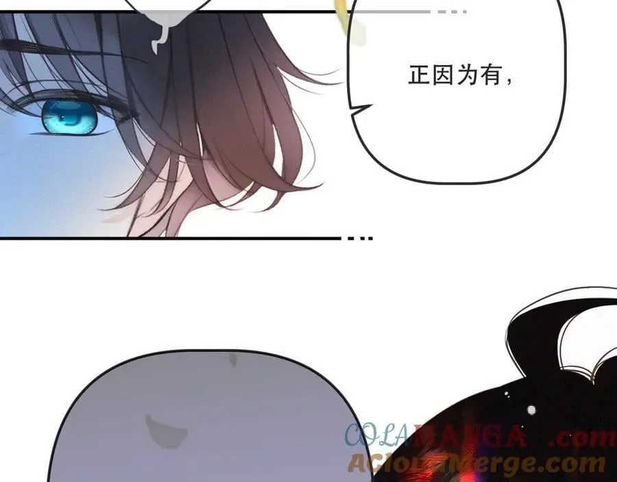 后续2 一点点欣喜64