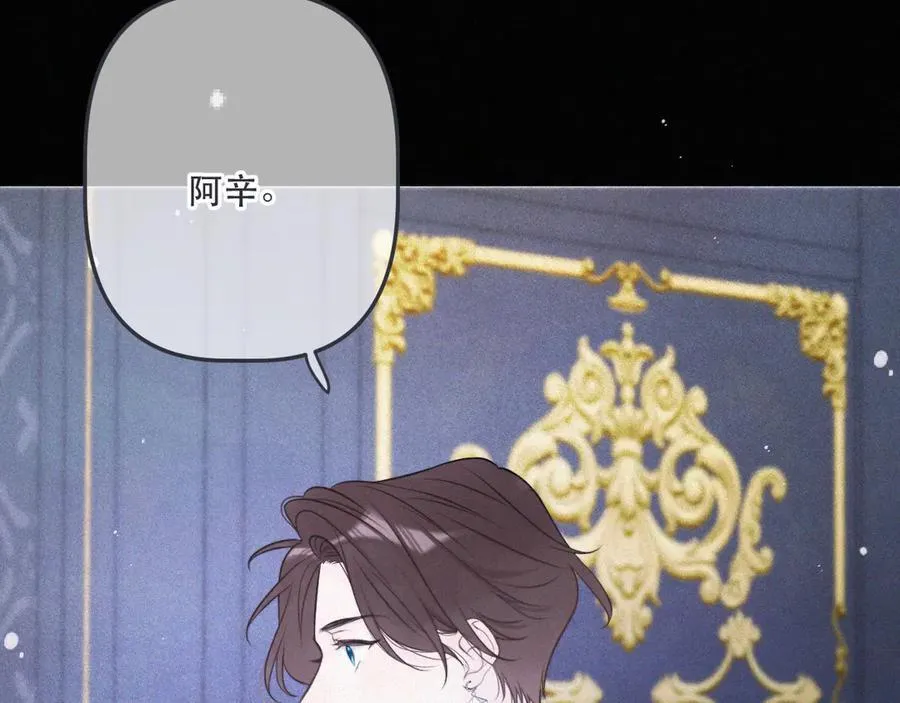 后续3 失而复得107
