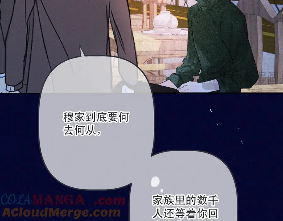 后续2 一点点欣喜96