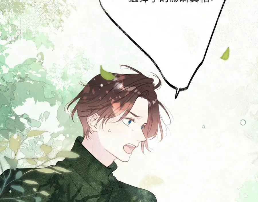 后续2 一点点欣喜46
