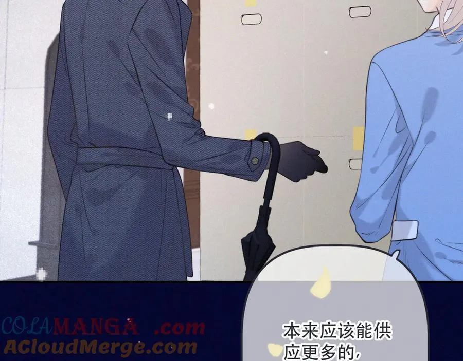 最终话 现在未来32