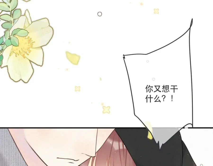后续3 失而复得7