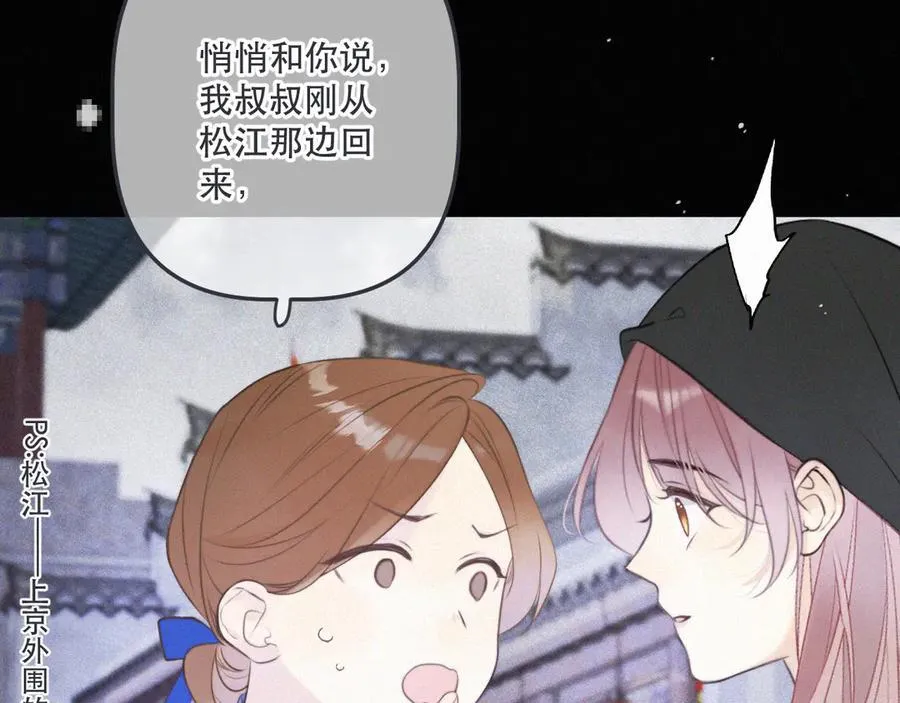 后续3 失而复得134