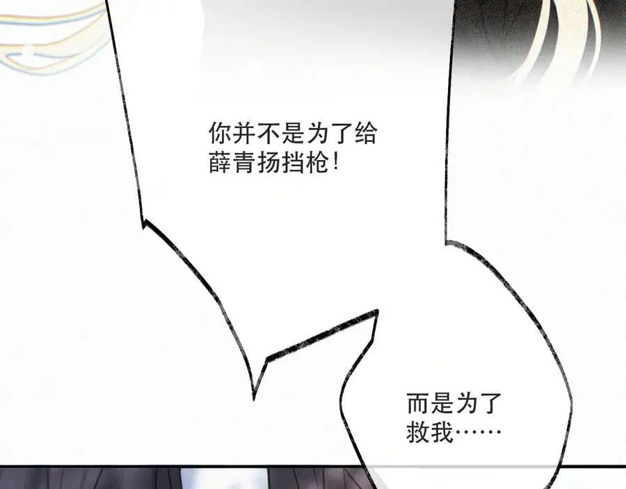 后续2 一点点欣喜57