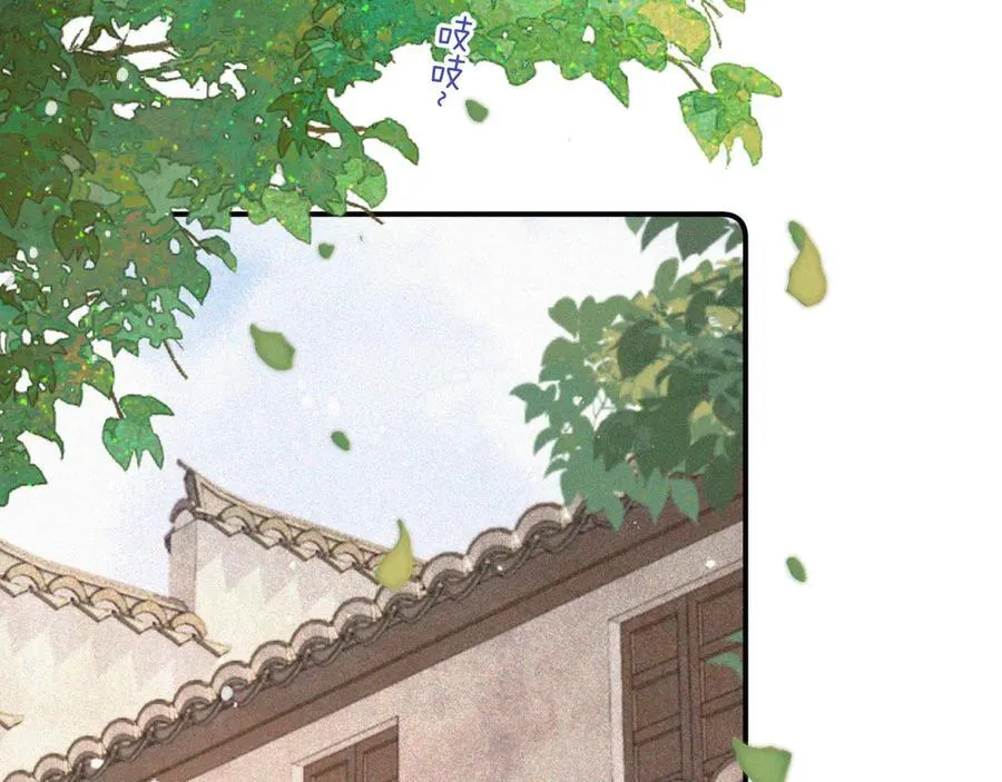 后续3 失而复得54