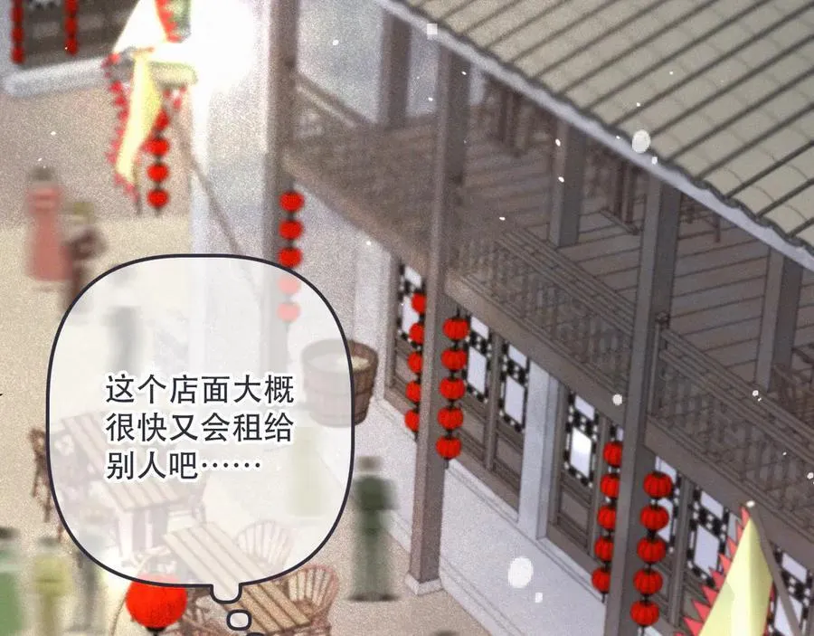 后续3 失而复得25
