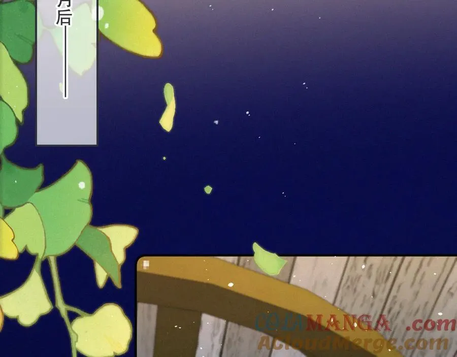 后续2 一点点欣喜92
