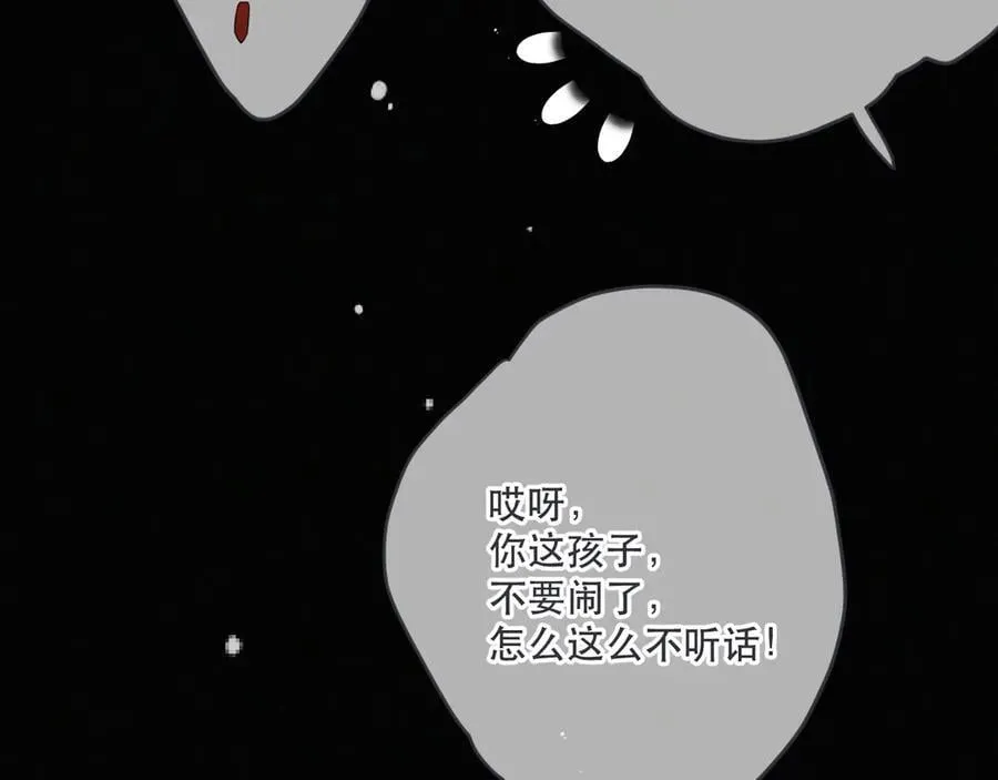 后续3 失而复得126