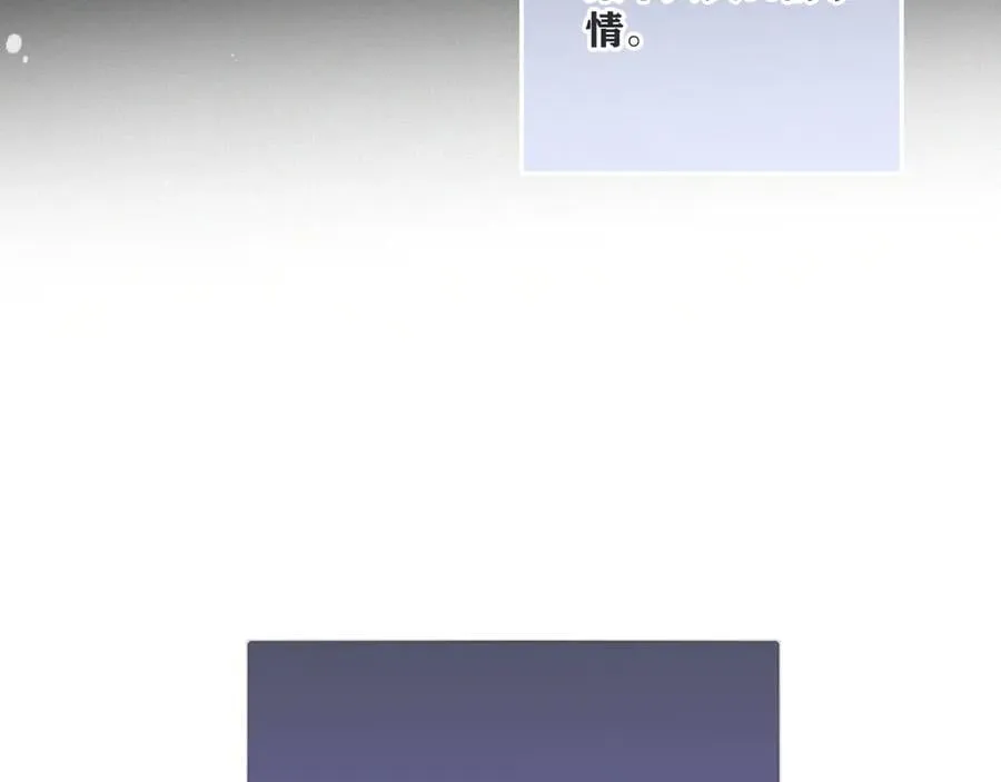 后续2 一点点欣喜25