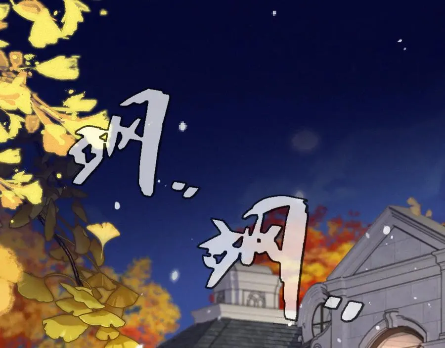 后续4 为什么这样对我？94