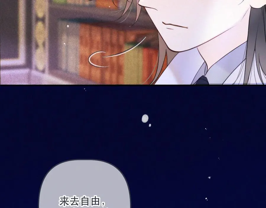 最终话 现在未来143
