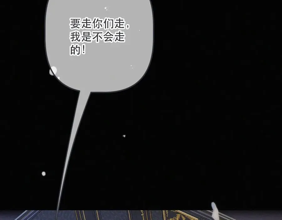 后续3 失而复得85