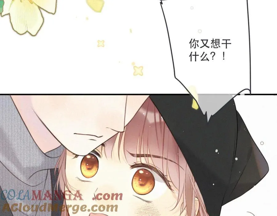 后续2 一点点欣喜108