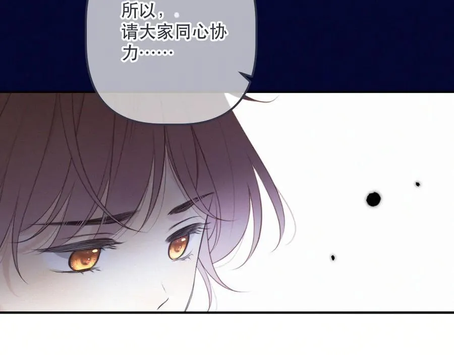 最终话 现在未来159