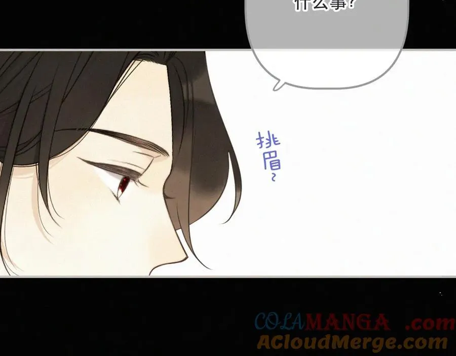 后续3 失而复得48