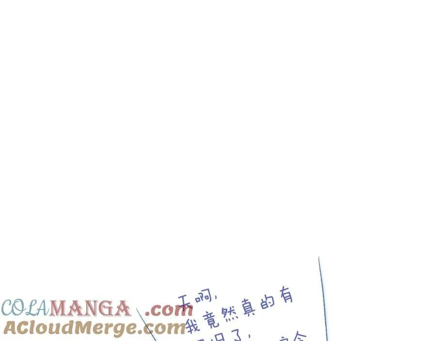 完结后记 白鸠鸠二三事45