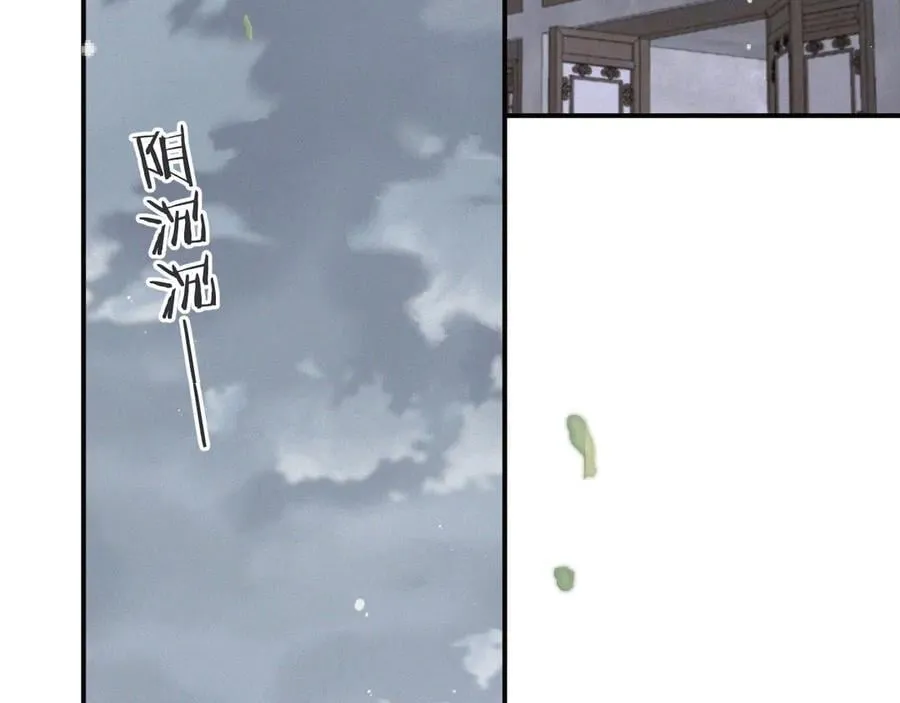 后续3 失而复得121