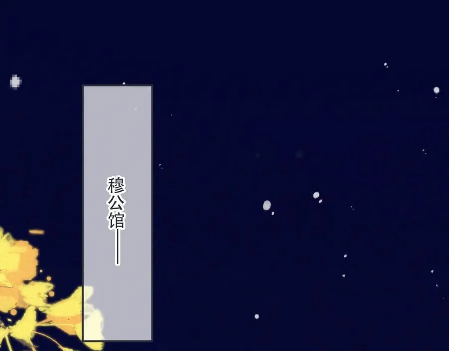 后续4 为什么这样对我？93