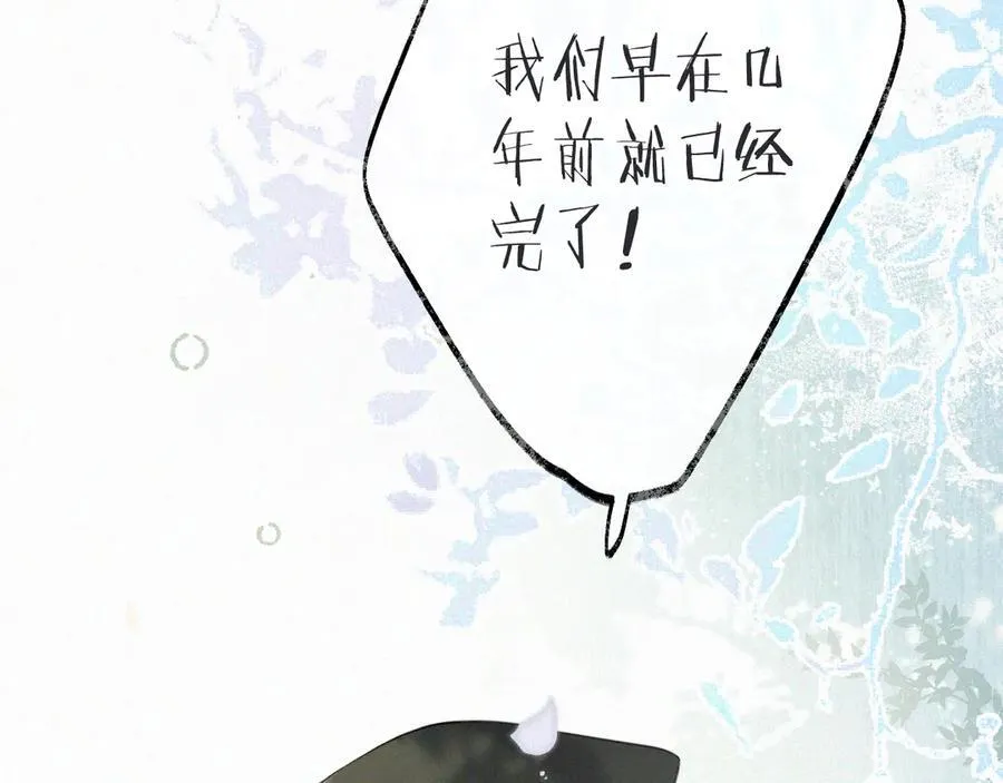 后续2 一点点欣喜39