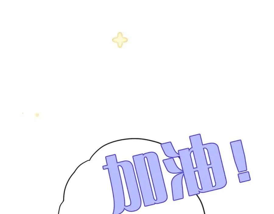 后续3 失而复得71