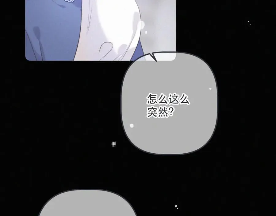 后续3 失而复得133