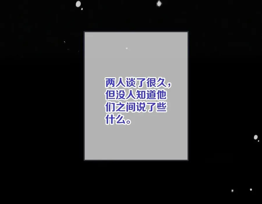 后续3 失而复得49
