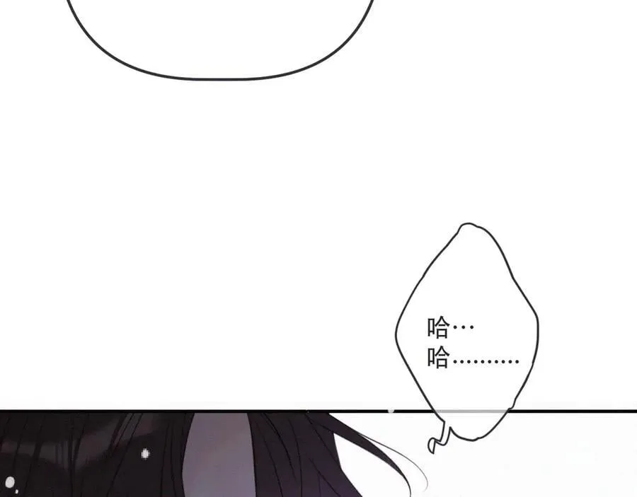后续2 一点点欣喜71