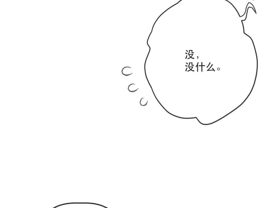 后续3 失而复得30
