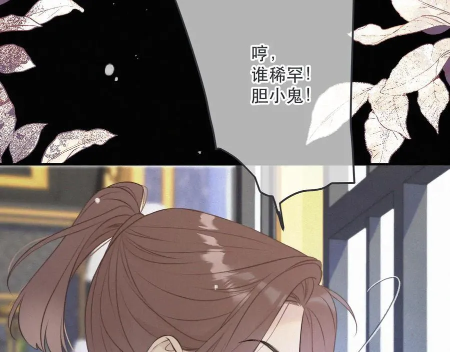 后续3 失而复得98