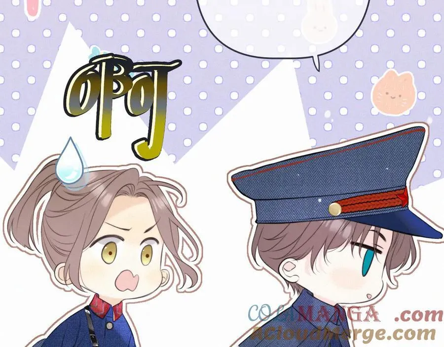 最终话 现在未来92
