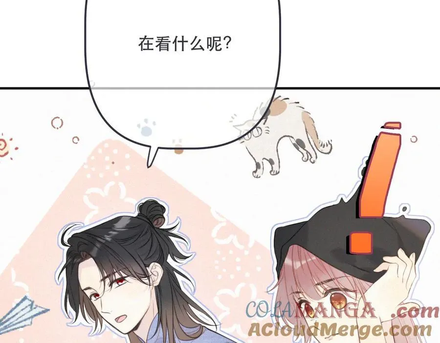后续3 失而复得28
