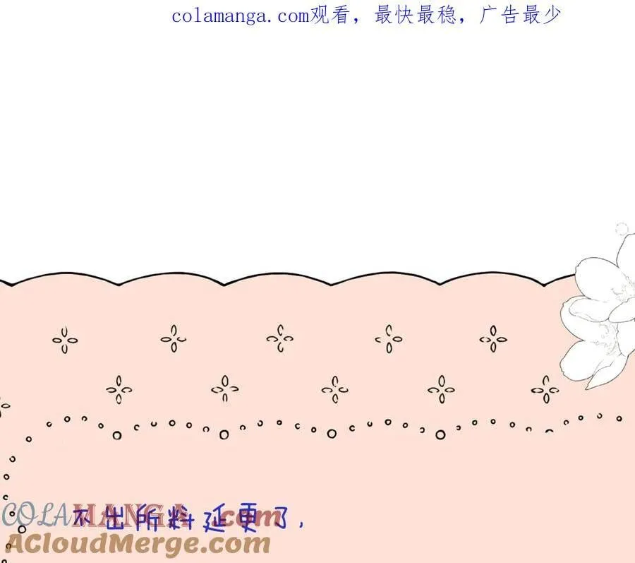 一个通知0