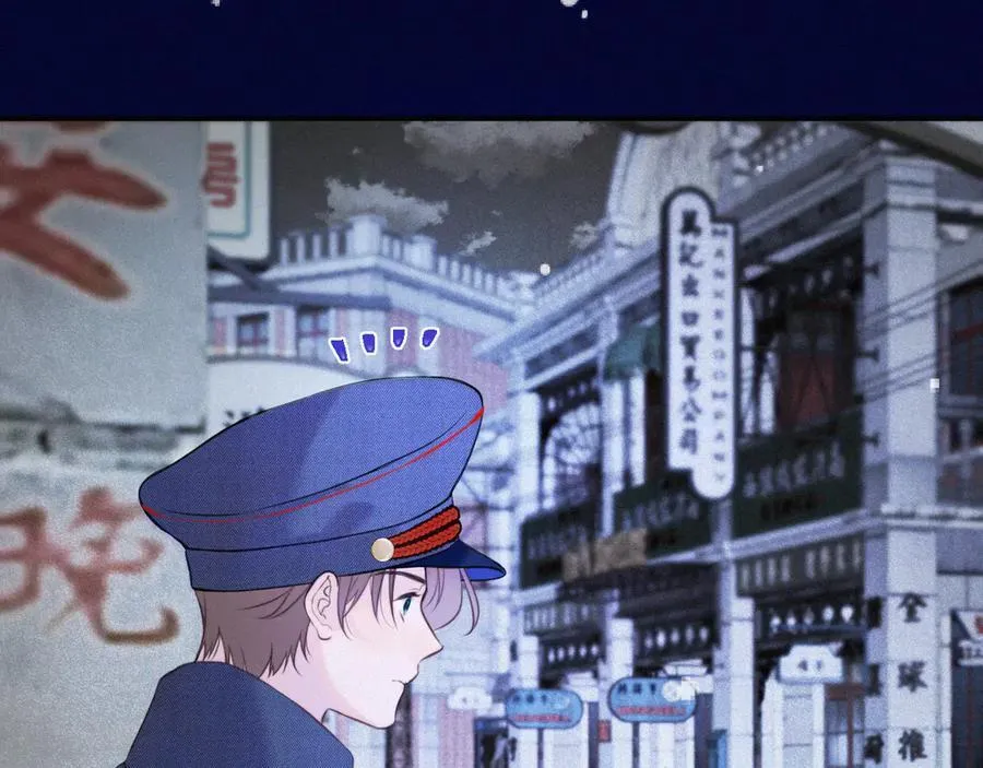 最终话 现在未来106