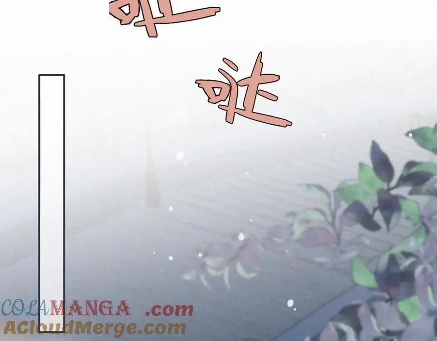 最终话 现在未来84