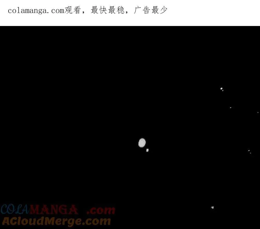 后续4 为什么这样对我？0