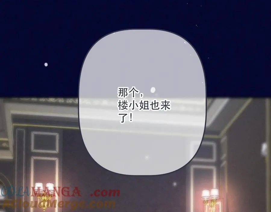 最终话 现在未来124