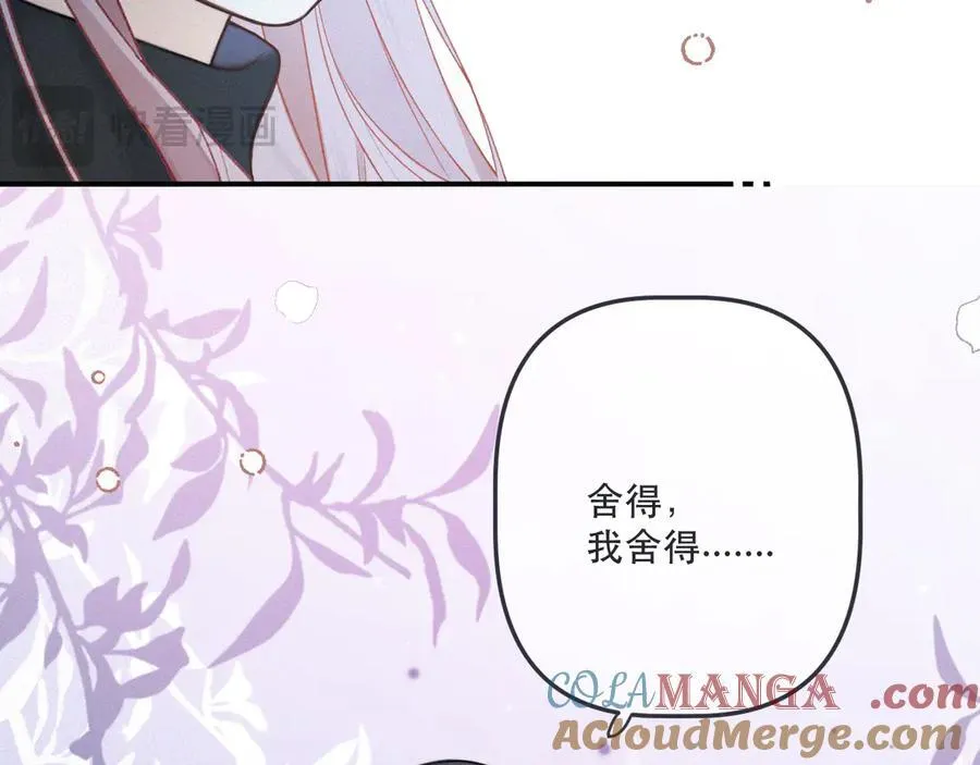 后续3 失而复得36