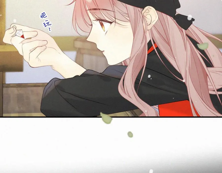 后续3 失而复得58