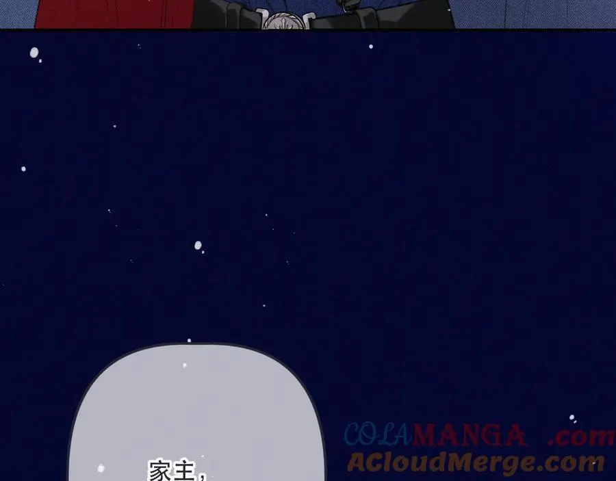 最终话 现在未来20