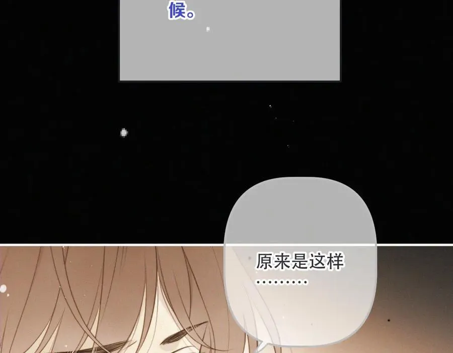 后续3 失而复得65