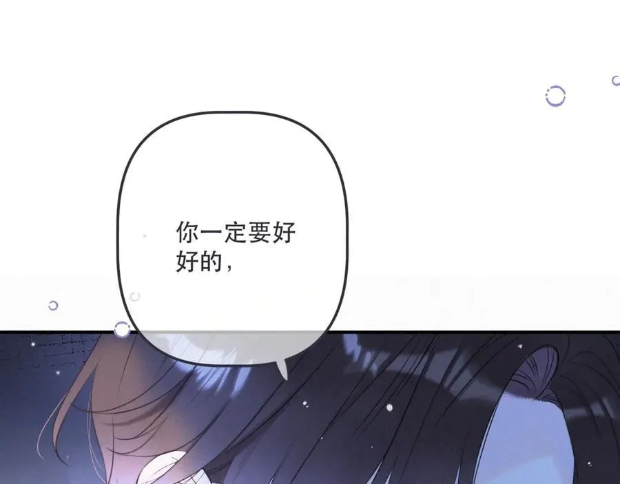 后续3 失而复得15