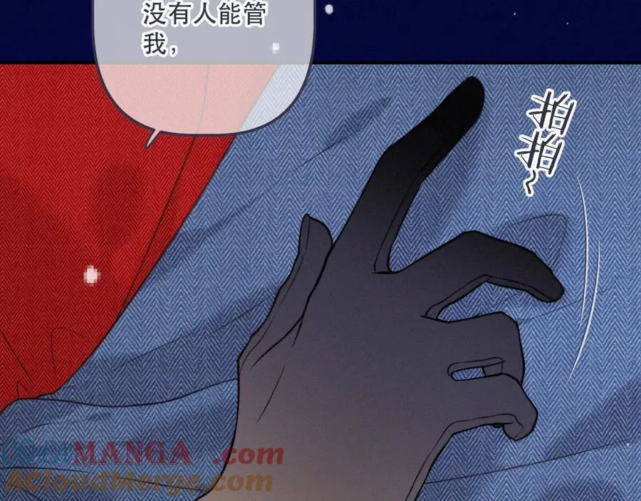 最终话 现在未来144