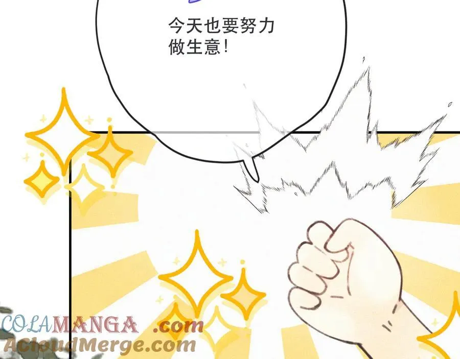 后续3 失而复得72