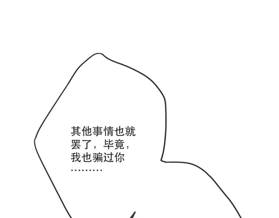 后续2 一点点欣喜35