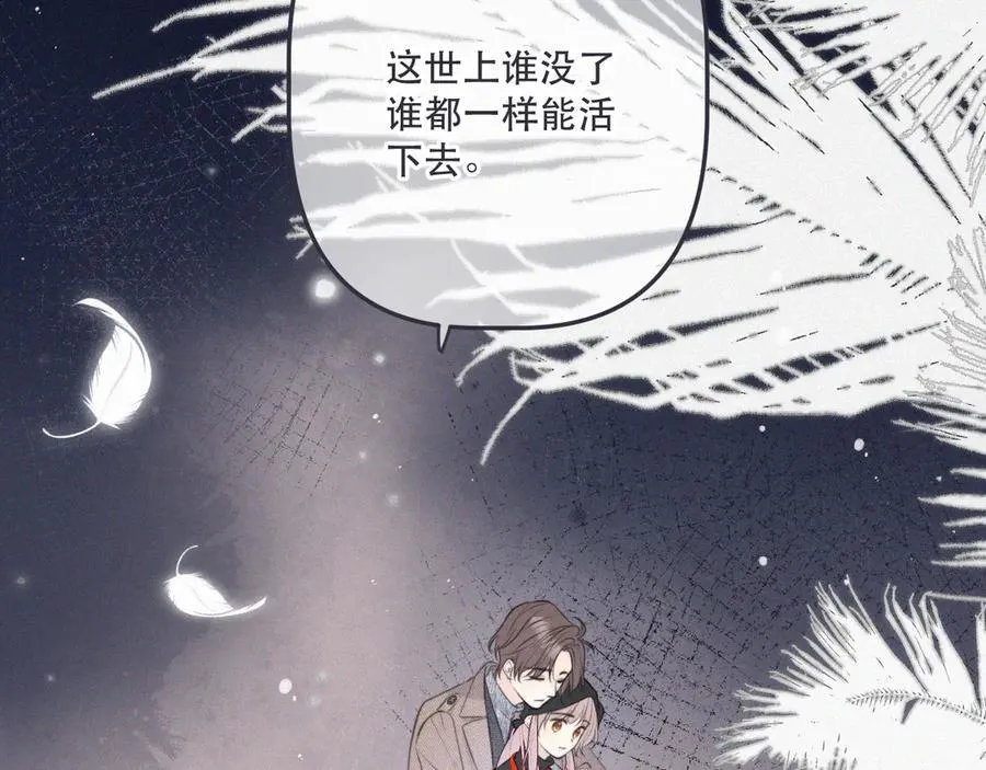 后续3 失而复得19