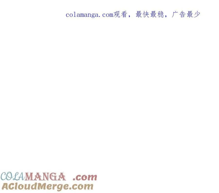 完结后记 白鸠鸠二三事0