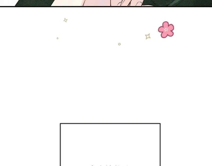 后续2 一点点欣喜90