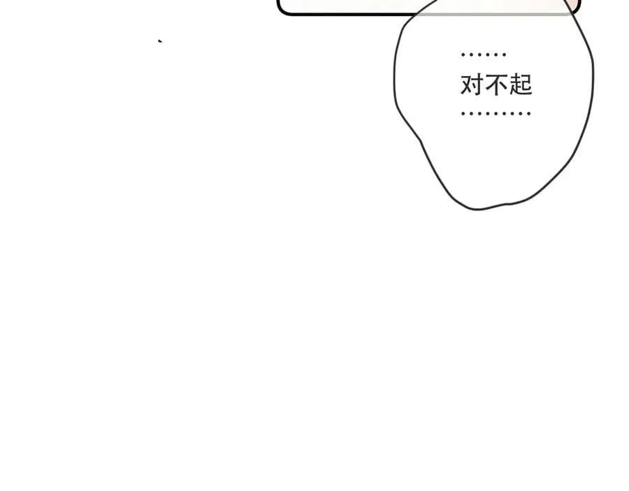 后续2 一点点欣喜33