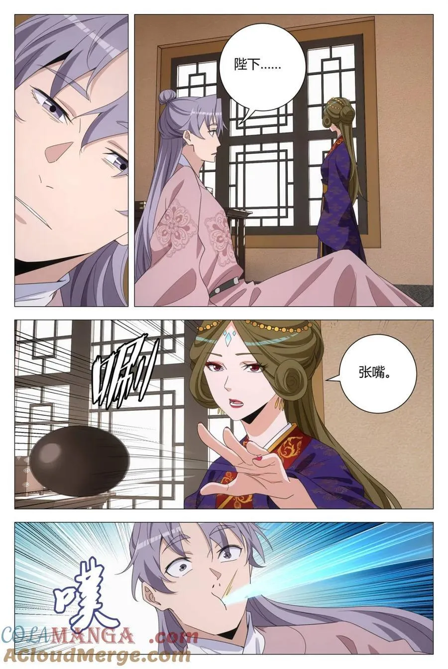 第309话 30612