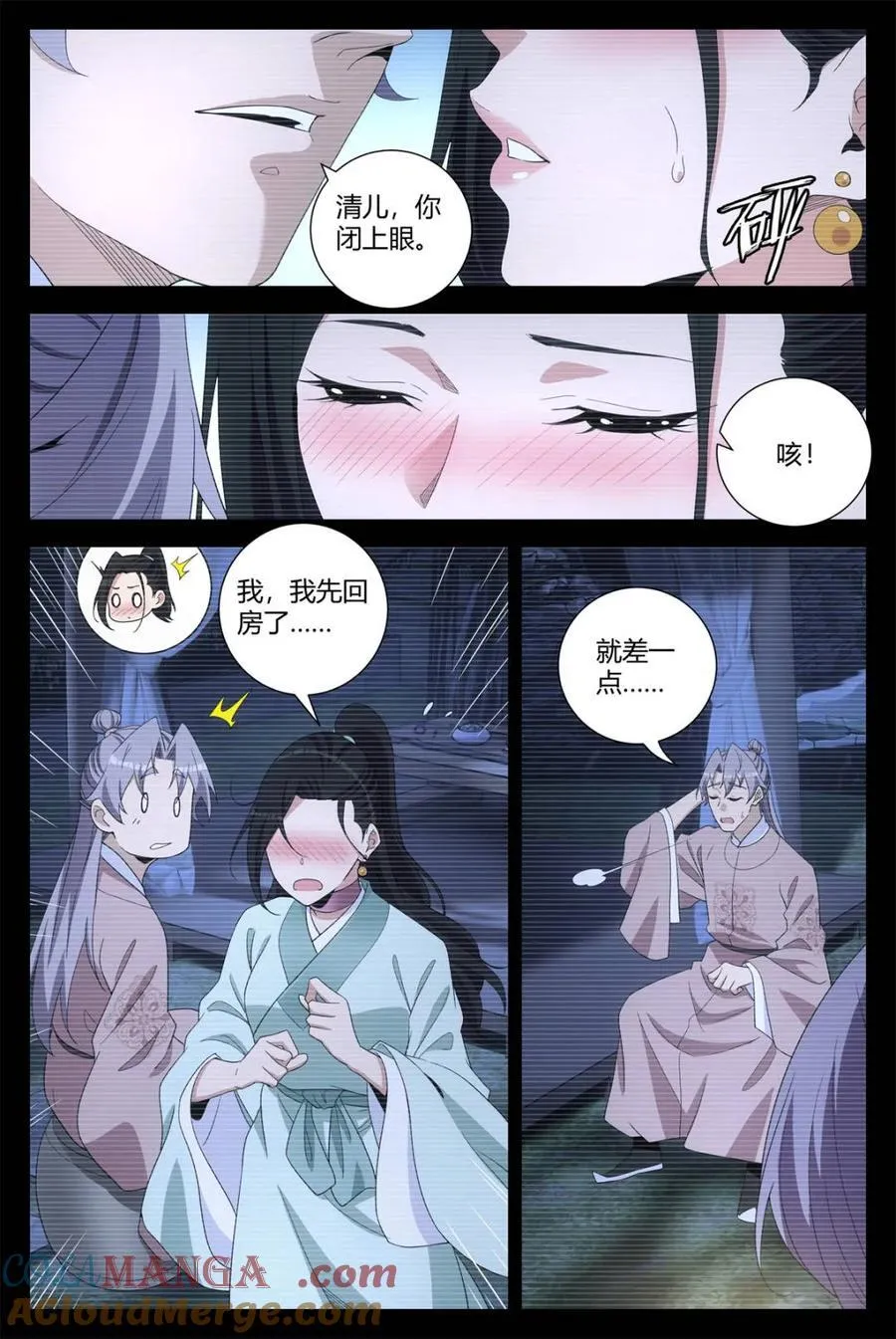 第310话 3078
